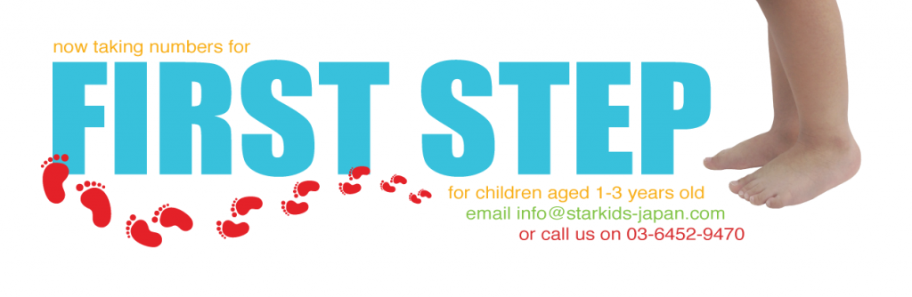 First Step - Our new daycare program for children aged 1 to 3 years old.